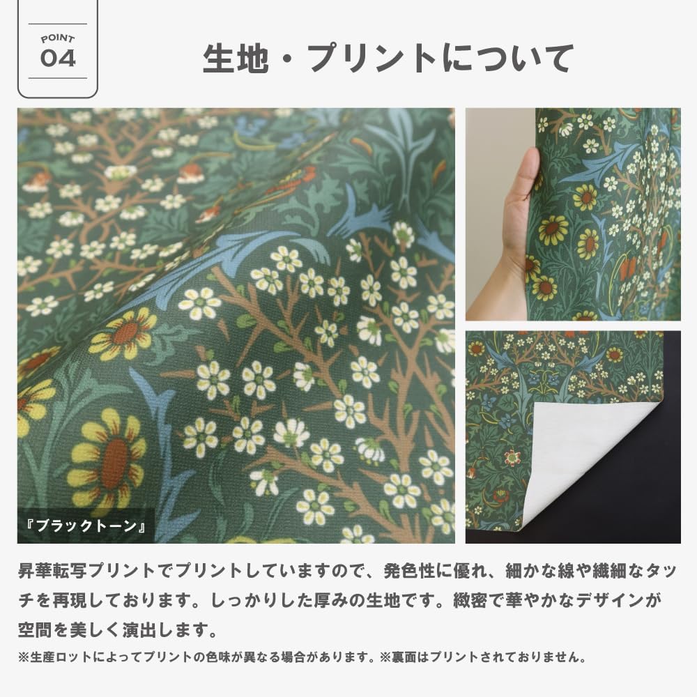 美品】エムズグレイシー カメリアダブルジップ スプリングコート